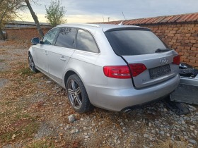 Audi A4  - [1] 