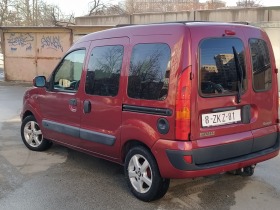 Renault Kangoo 1.5DCI | Mobile.bg   10