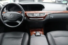 Mercedes-Benz S 400 3.5 | Mobile.bg    13