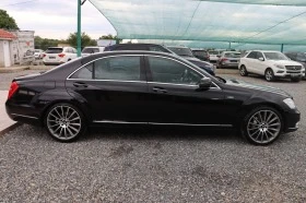 Mercedes-Benz S 400 3.5 | Mobile.bg    3