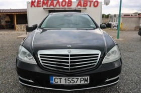  Mercedes-Benz S 400