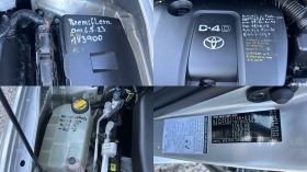 Toyota Auris 1.4D4D-192989km!!! | Mobile.bg    9