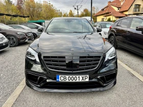 Обява за продажба на Mercedes-Benz S 350 4Matic ~77 900 лв. - изображение 1