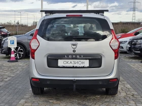 Dacia Lodgy 1.5dCi 110к.с. 6+ 1, снимка 6