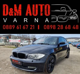 BMW 120 Регистриран / Обслужен / Нови Гуми  - [1] 