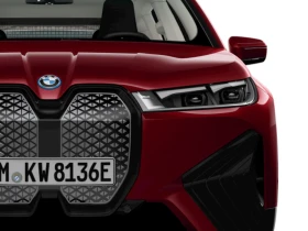 Обява за продажба на BMW iX xDrive40 ~ 118 900 лв. - изображение 5
