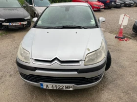 Citroen C4 1.6 HDI | Mobile.bg    2