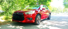 Обява за продажба на Citroen DS4 1.6 e-HDI, автоматик, Airdream Business, Euro5B ~12 000 лв. - изображение 5