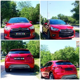Обява за продажба на Citroen DS4 1.6 e-HDI, автоматик, Airdream Business, Euro5B ~12 000 лв. - изображение 10