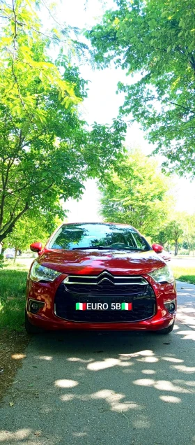 Обява за продажба на Citroen DS4 1.6 e-HDI, автоматик, Airdream Business, Euro5B ~12 000 лв. - изображение 1