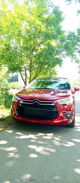 Обява за продажба на Citroen DS4 1.6 e-HDI, автоматик, Airdream Business, Euro5B ~12 000 лв. - изображение 6