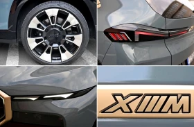 BMW XM - 224999 лв. - 28218935 8
