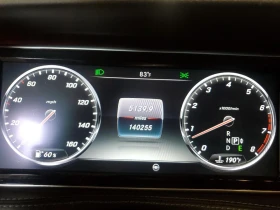 Mercedes-Benz S 550 4MATIC/BURMESTER//  / | Mobile.bg    9