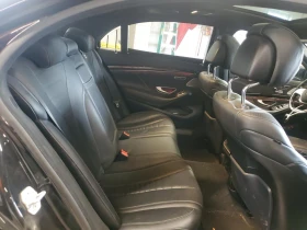 Mercedes-Benz S 550 4MATIC/BURMESTER//  / | Mobile.bg    10