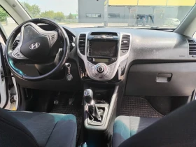 Обява за продажба на Hyundai I20 ~11 999 лв. - изображение 1