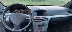 Обява за продажба на Opel Astra GTC Turbo ~8 899 лв. - изображение 9 | Auto.bg Обява за продажба на Opel Astra GTC Turbo ~8 899 лв. - изображение 9