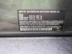 BMW 340 M PACK| HARMAN| 360| HUD - 13800 € / 26990.45 лв. - 41301994 12