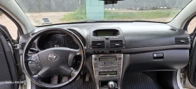 Toyota Avensis 1.8  ��� | Mobile.bg � ����� ������ 7