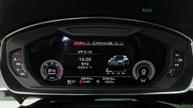 Audi A8 QUATTRO / DISTRONIC / HEADUP / ����� / �����  | Mobile.bg � ����� ������ 10