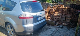 Ford S-Max undefined | Auto.bg — изображение 7