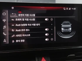 Audi A4 40 TFSI PREMIUM | Mobile.bg � ����� ������ 17