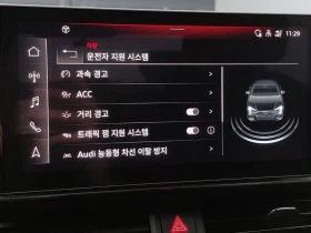 Audi A4 40 TFSI PREMIUM | Mobile.bg � ����� ������ 16