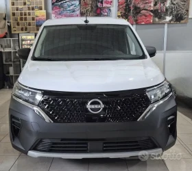 ����� �� �������� �� Nissan Townstar 45kWh ������� ����!