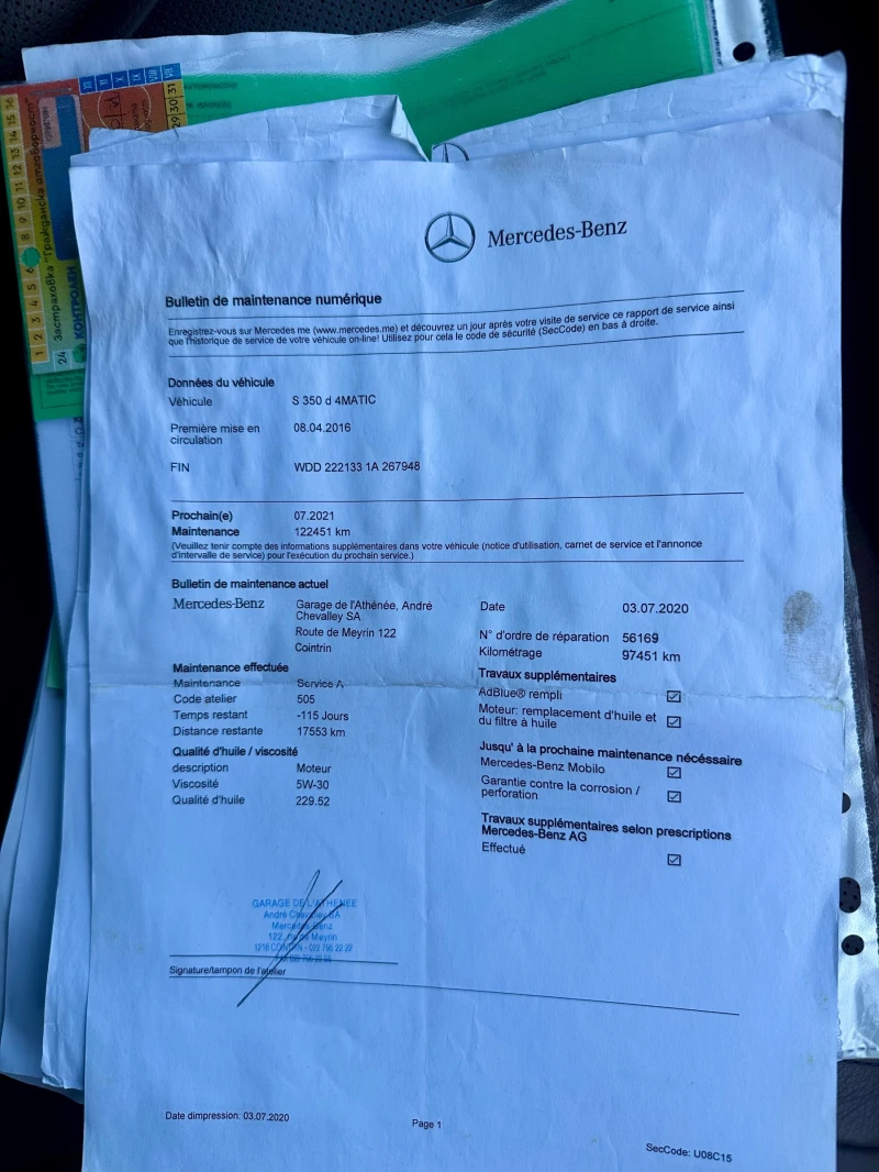 Mercedes-Benz S 350 4Matic, снимка 17 - Автомобили и джипове - 47802831