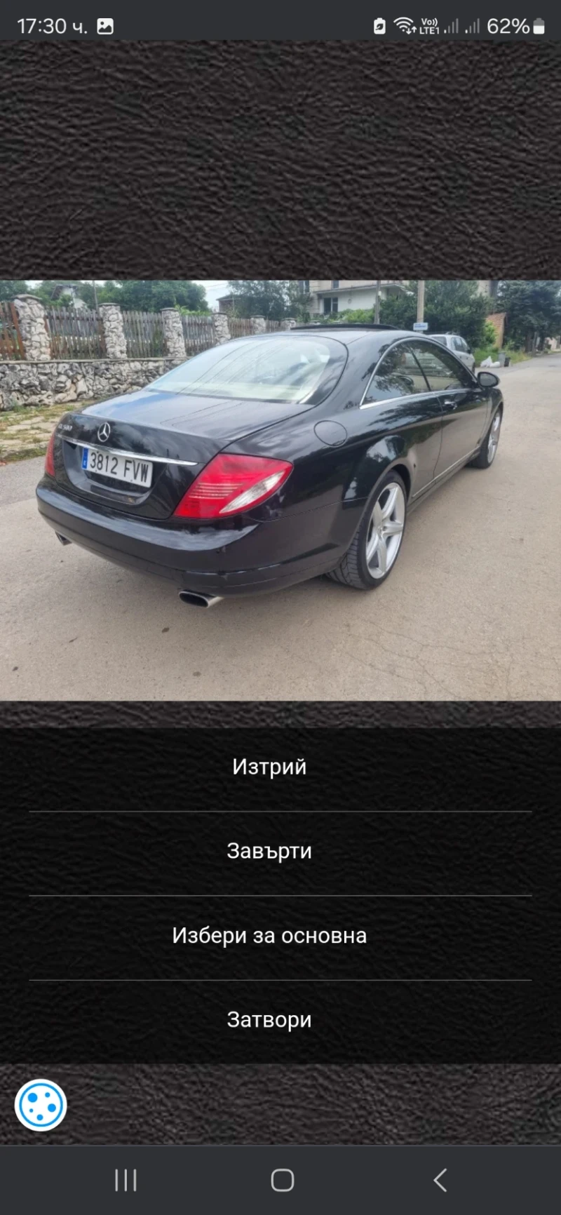 Mercedes-Benz CL 500 Бартер Лизинг , снимка 4 - Автомобили и джипове - 48392992