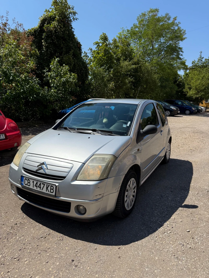 Citroen C2, снимка 2 - Автомобили и джипове - 52649706