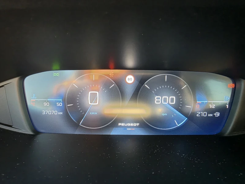 Peugeot 308 1.2i, снимка 13 - Автомобили и джипове - 52940380