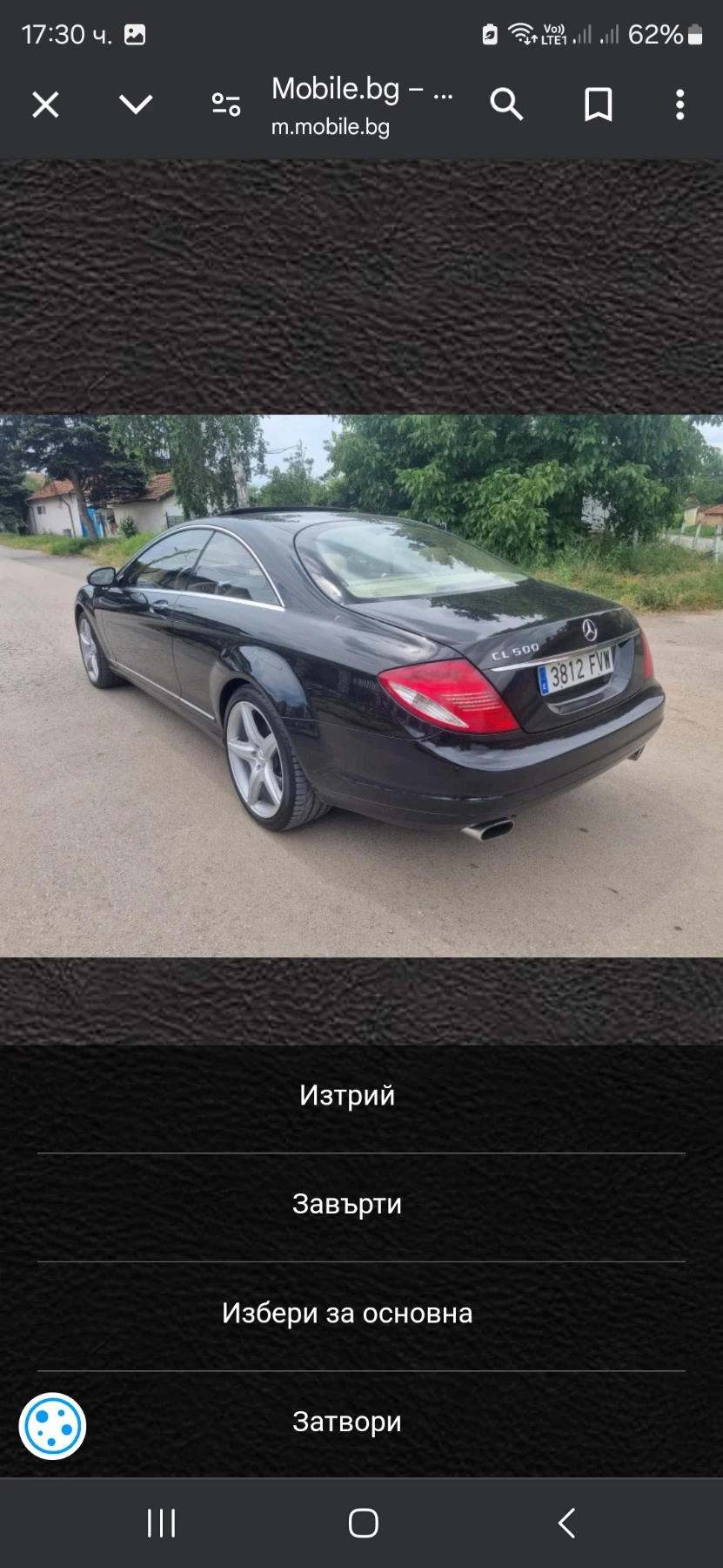 Mercedes-Benz CL 500 Бартер Лизинг  - изображение 5