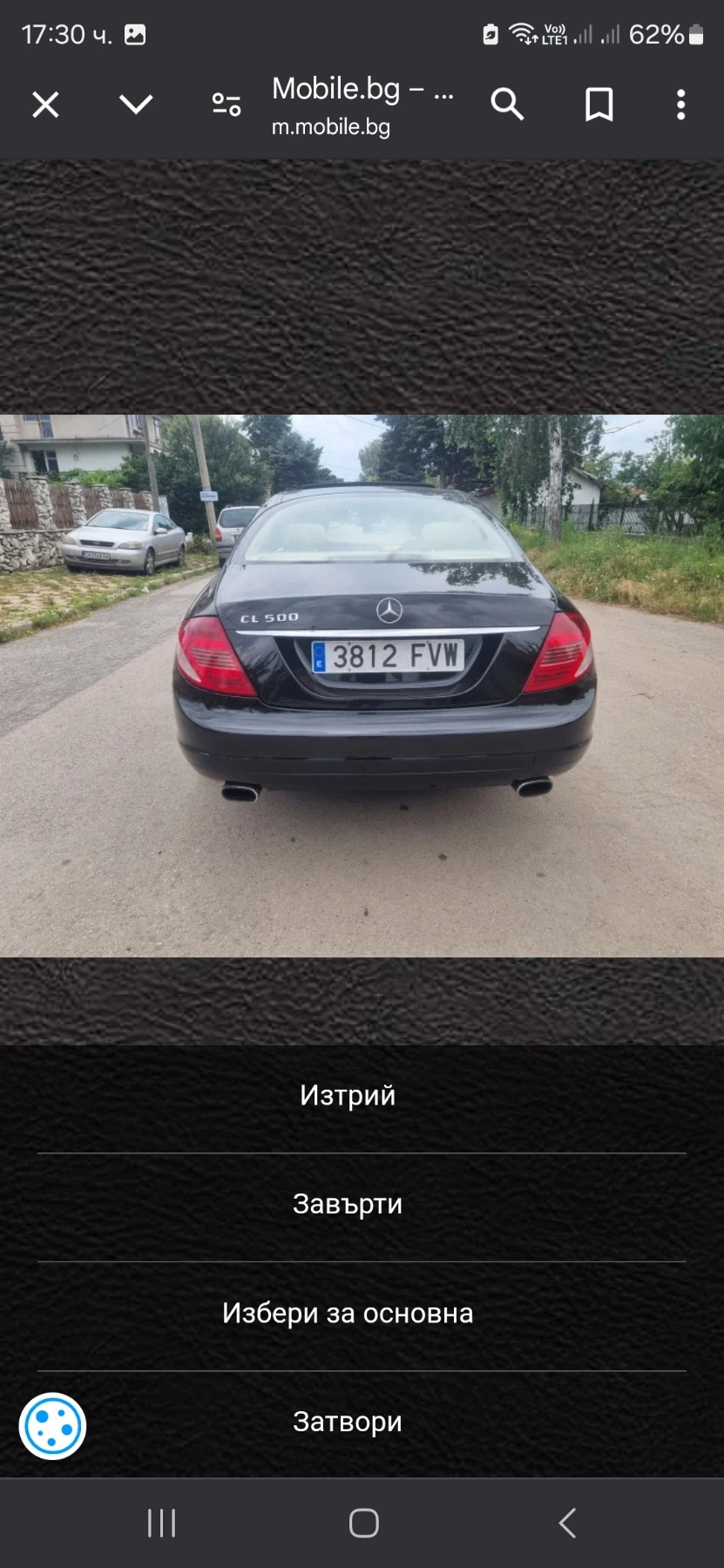 Mercedes-Benz CL 500 Бартер Лизинг  - изображение 6