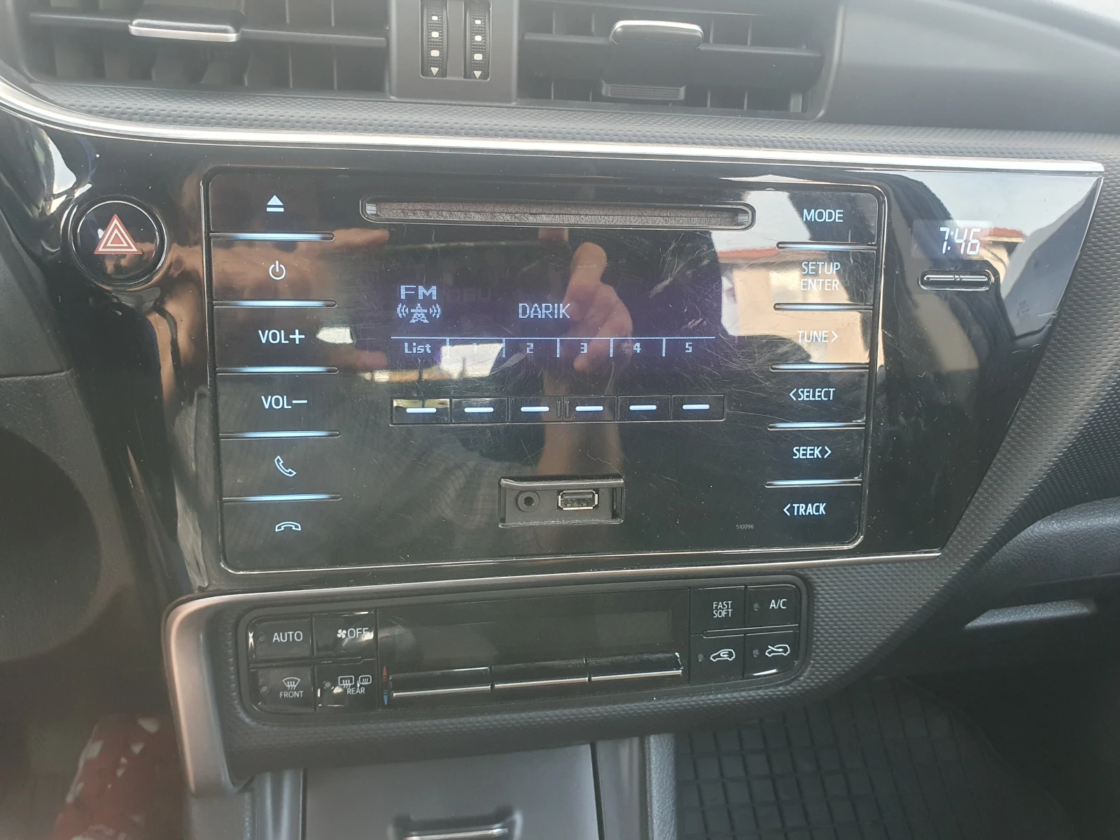 Toyota Auris BRC газ. БАРТЕР - изображение 8