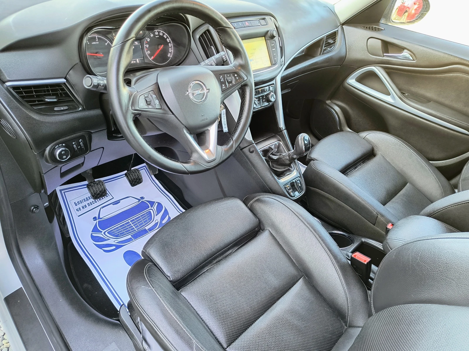 Opel Zafira 2.0-170 КС CDTI, 6ск, NAVI, eco FLEX, ЕВРО 6 - изображение 10