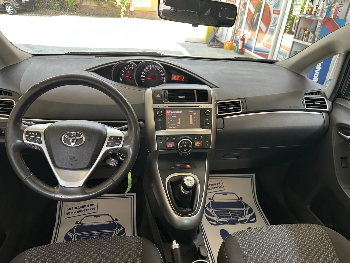 Toyota Verso 2.0d4d 125ks NAVI - изображение 9