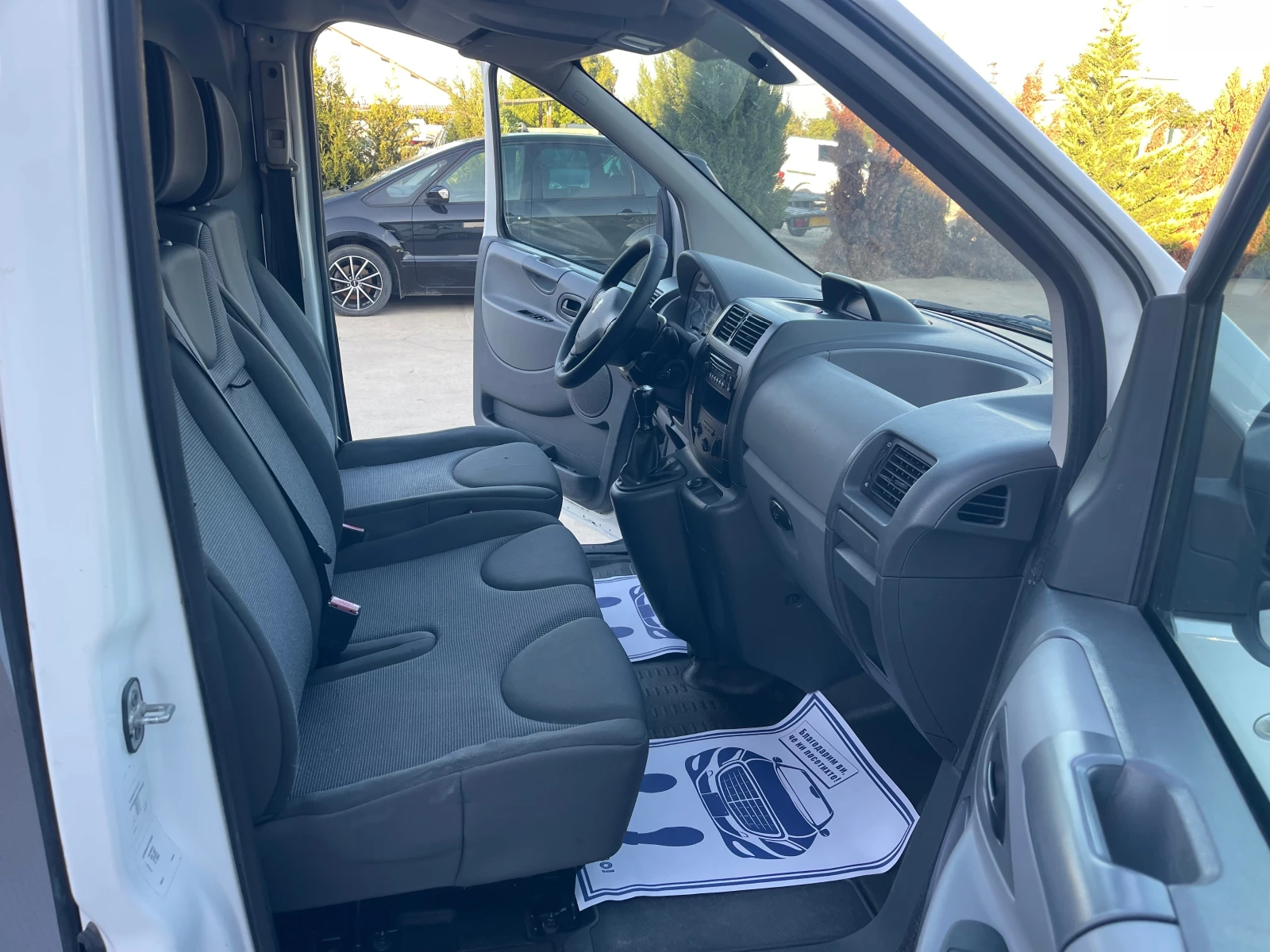 Peugeot Expert  | Mobile.bg   12