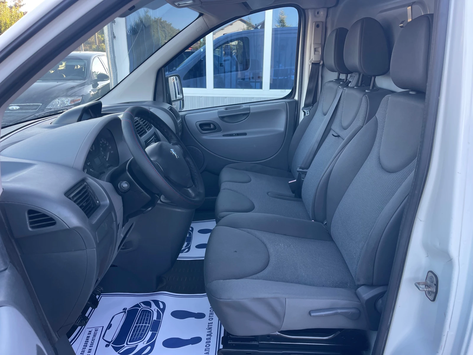 Peugeot Expert  | Mobile.bg   11