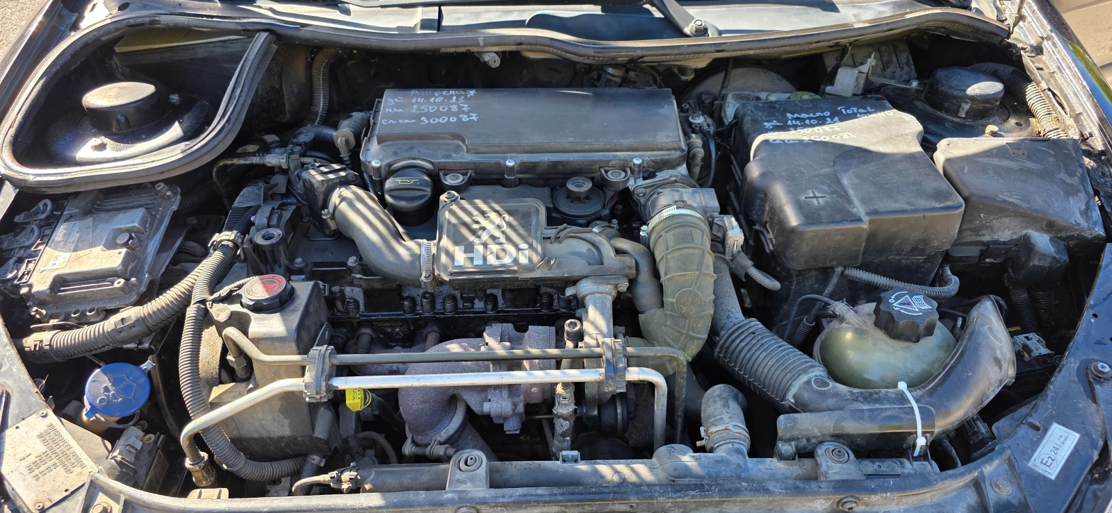 Peugeot 206 1.4 HDI - изображение 9