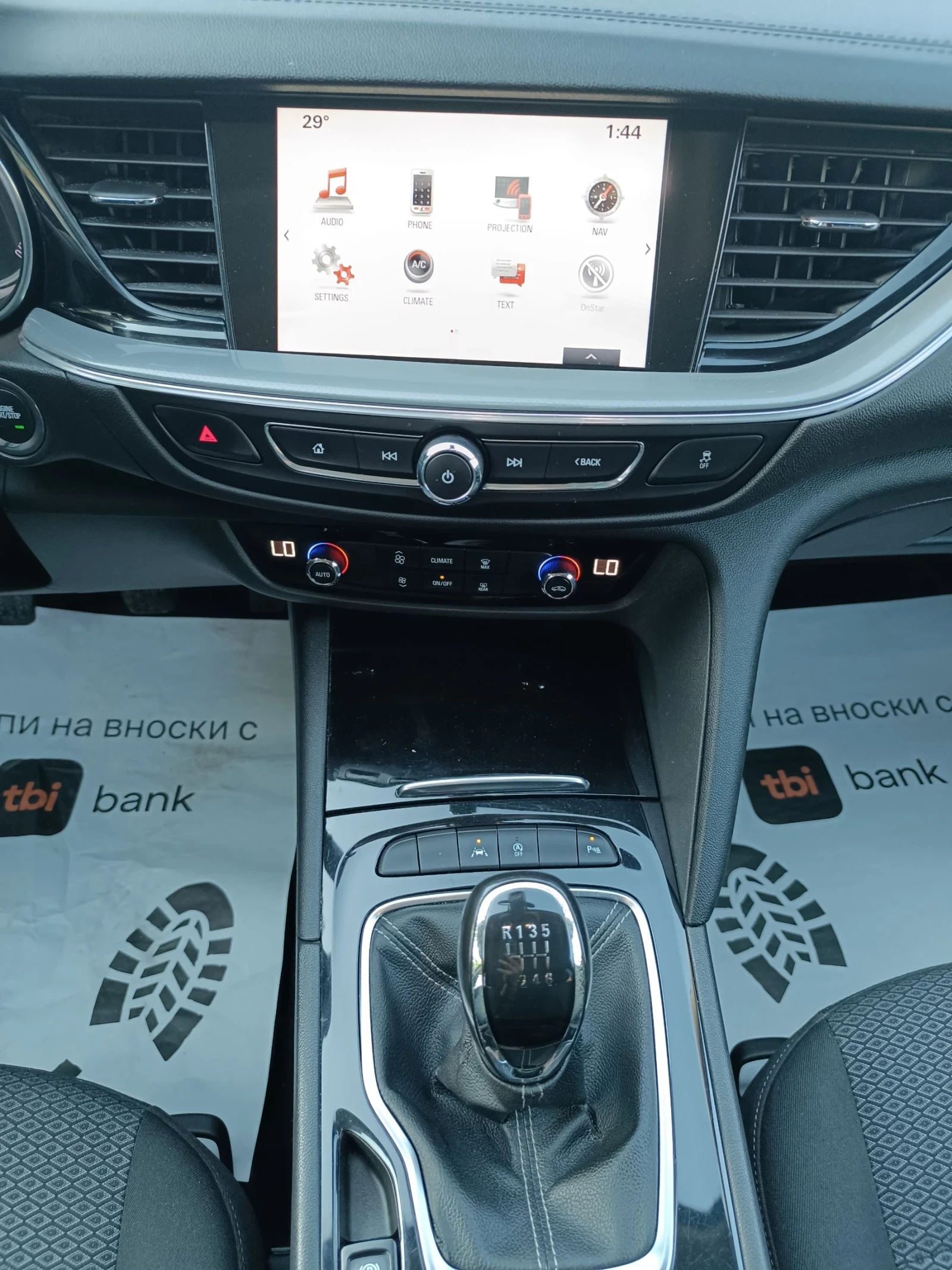 Opel Insignia 1.6 D Euro 6 | Mobile.bg — изображение 9