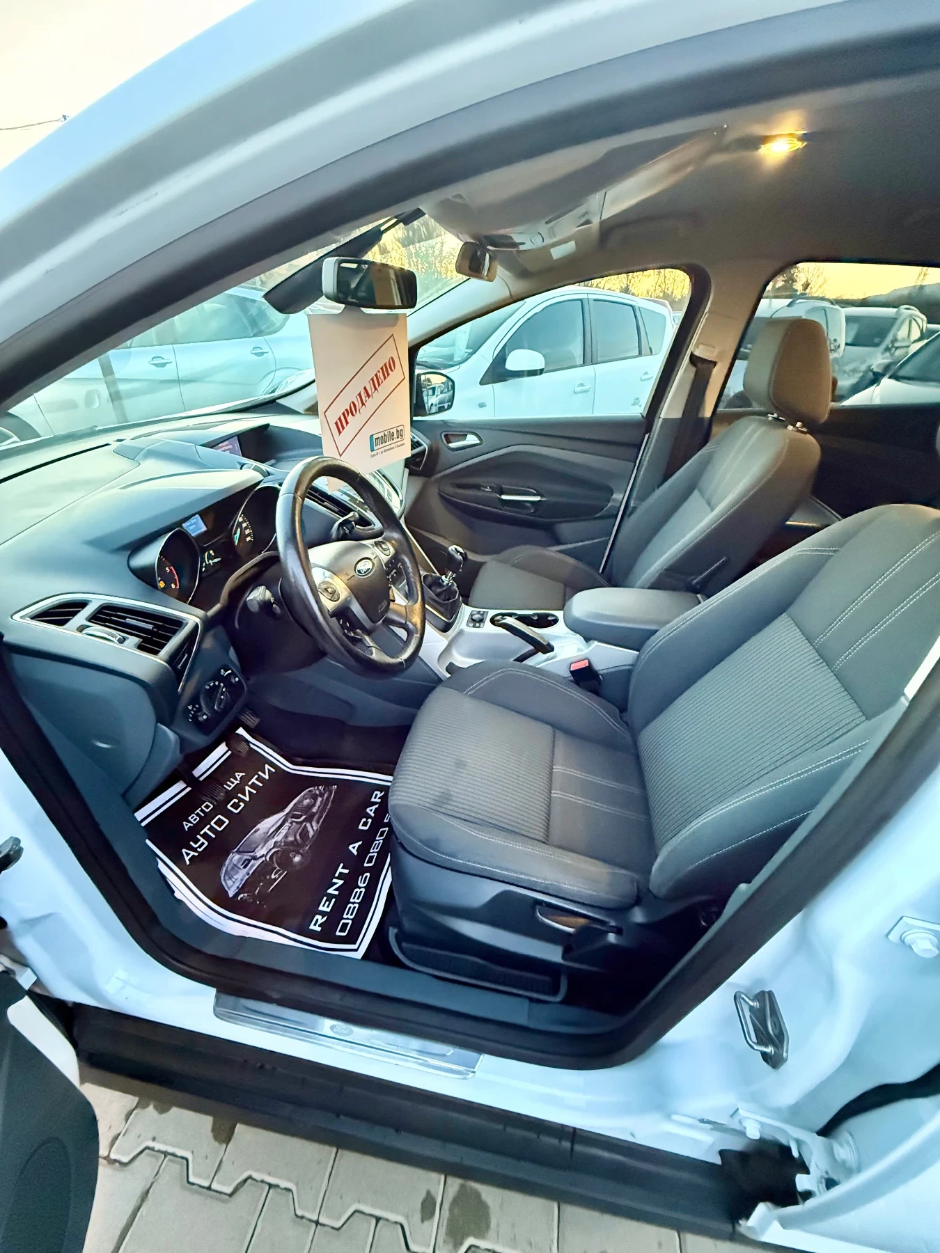 Ford C-max  * *  * *  | Mobile.bg   13