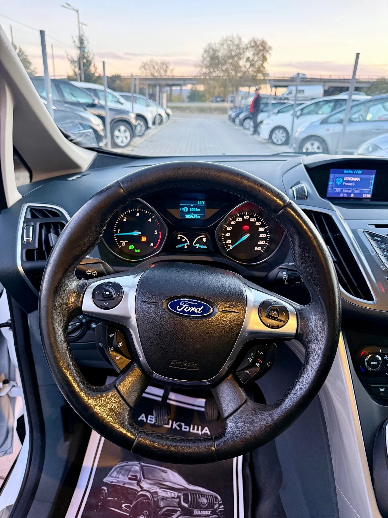 Ford C-max  * *  * *  | Mobile.bg   16