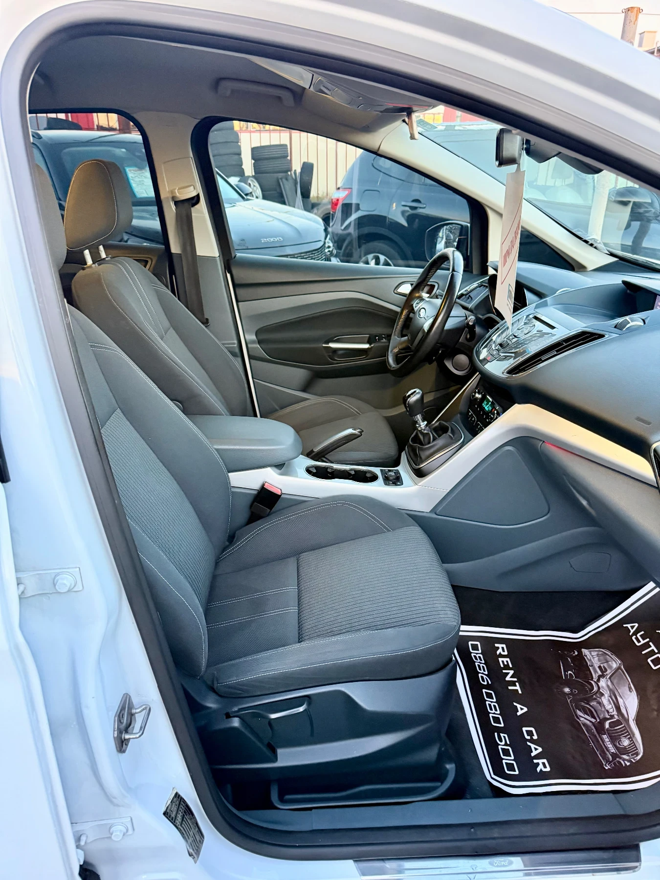 Ford C-max  * *  * *  | Mobile.bg   6