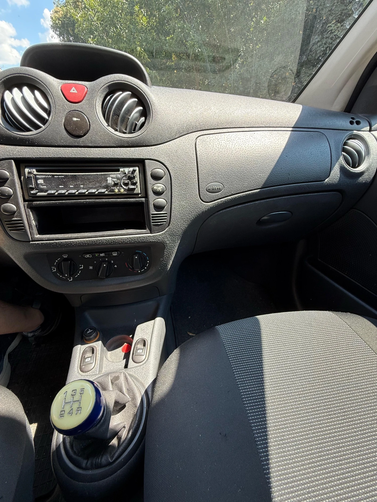 Citroen C2 | Mobile.bg   7