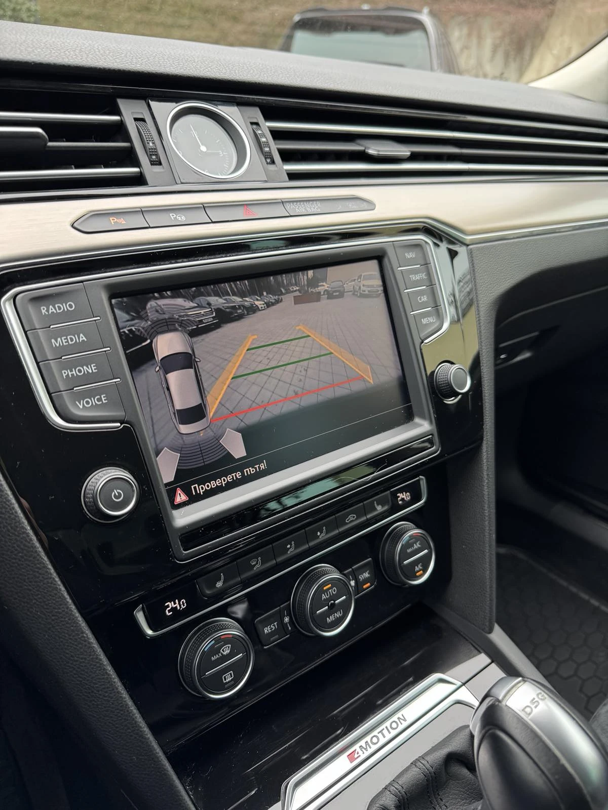 VW Passat HIGHLINE 4MOTION | Mobile.bg � ����������� 15