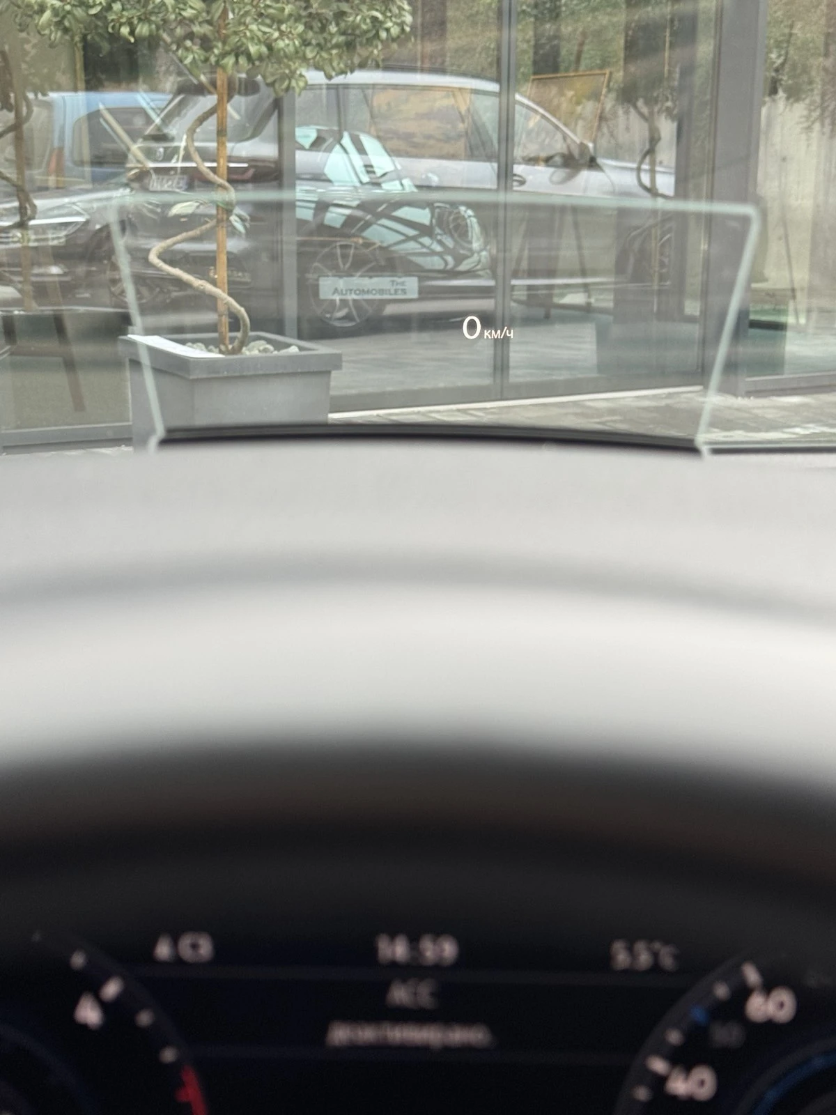 VW Passat HIGHLINE 4MOTION | Mobile.bg � ����������� 16