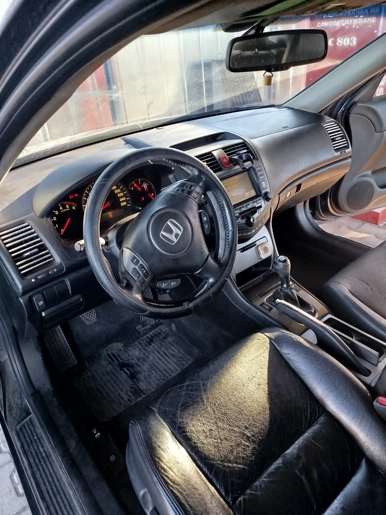 Honda Accord ����� | Mobile.bg � ����������� 4
