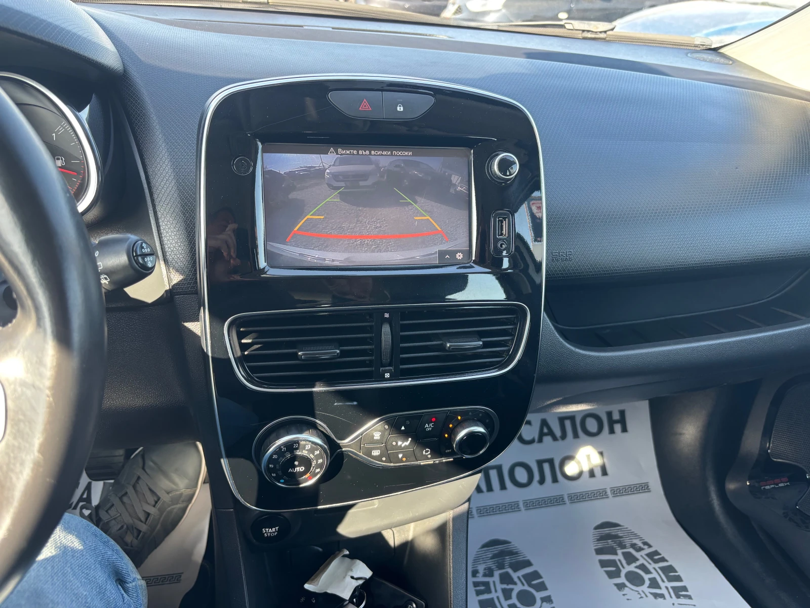 Renault Clio Full Led/EURO 6, снимка 11 - Автомобили и джипове - 53829492