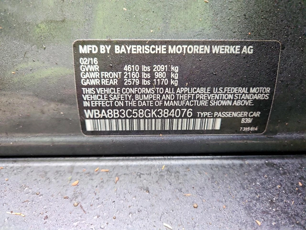 BMW 340 M PACK| HARMAN| 360| HUD, снимка 12 - Автомобили и джипове - 54085345