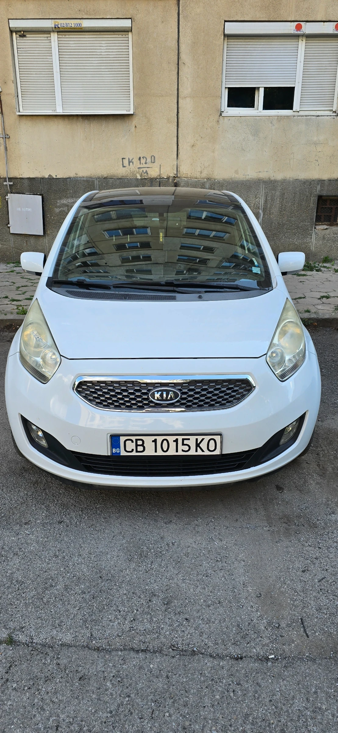 Kia Venga